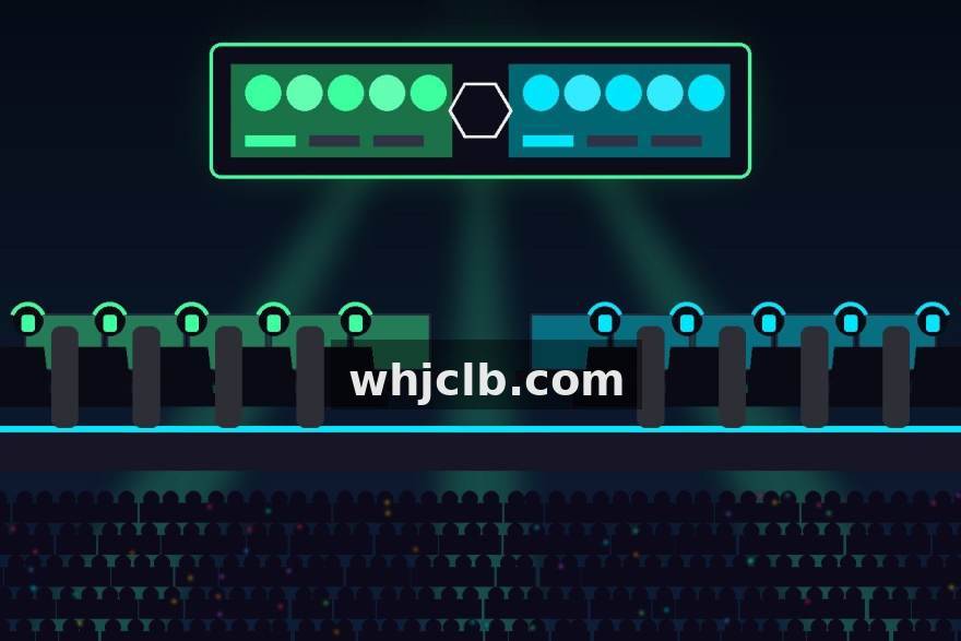 秋季赛冲刺期观赛指南：用赛程日历锁定三大赛区关键对局